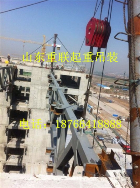 搬运设备吊装
